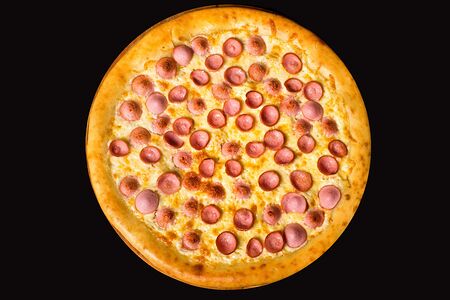 Детская пицца