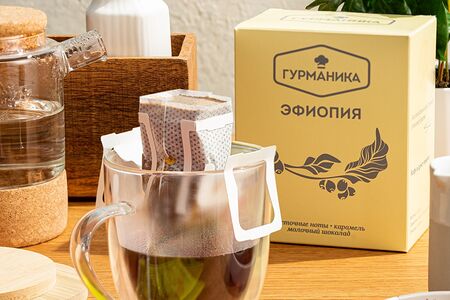 Кофе в дрип-пакетах Эфиопия 10 шт, 120 г