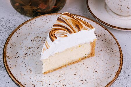 Лимон-базилик