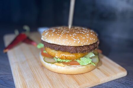 Бургер Холл