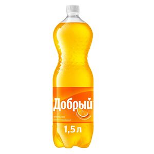 Добрый Апельсин