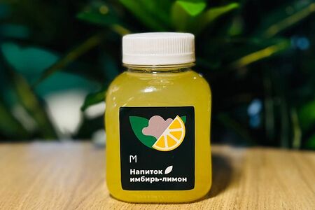 Морс домашний Лимонно-имбирный
