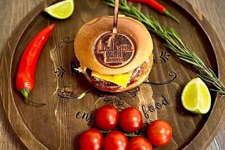 Классический