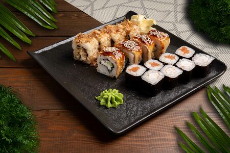 Сет Хатимаки