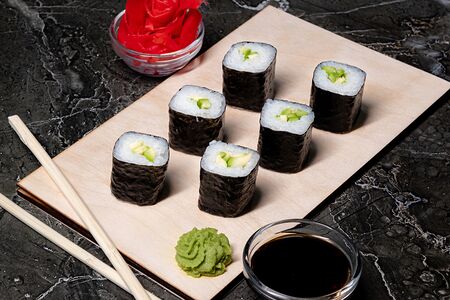 Ролл Авокадо