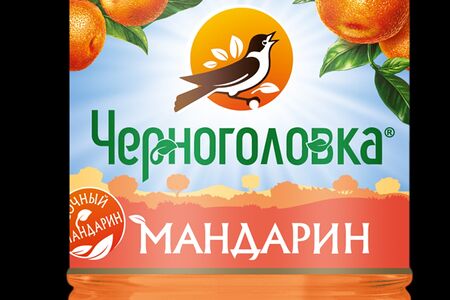 Черноголовка мандарин