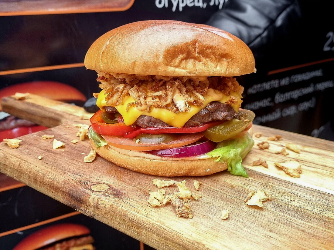 Интер кебаб