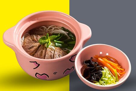 Нью Жоу Тан