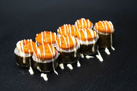 Острый с курицей