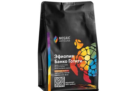 Кофе Эфиопия Банко Готити, обжарка под фильтр