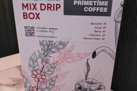 Mix drip box набор дрип пакетов