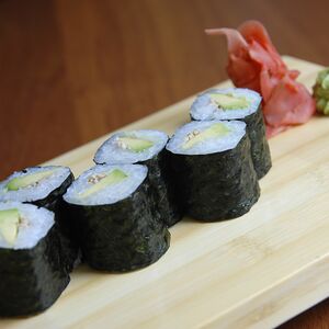 Ролл с авокадо 6 шт