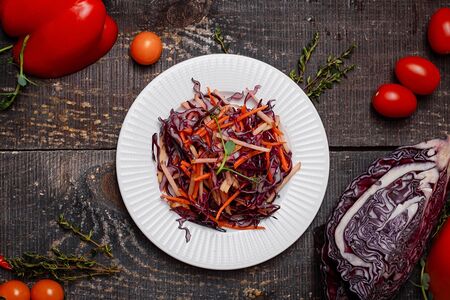 Витаминный