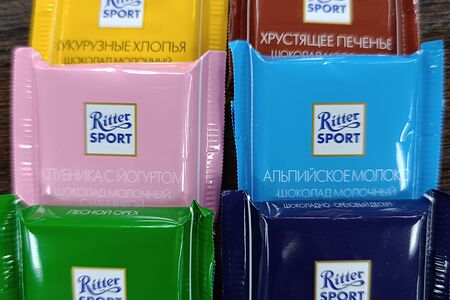 Шоколад Ritter Sport