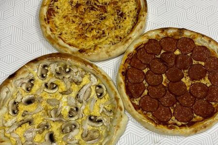 Комбо 3 пиццы