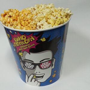 Микс Сырный и соленый попкорн большой