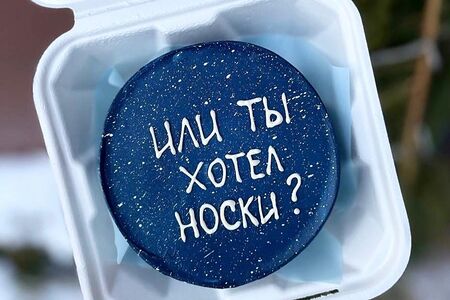 Бенто-торт на 23 февраля