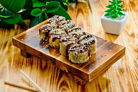 Кимацуки унаги