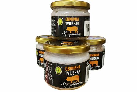 Свинина тушеная по-домашнему