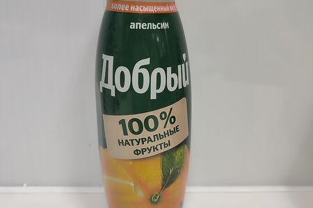 Сок Добрый апельсиновый