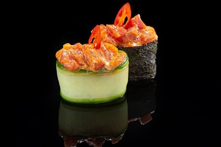 Спайси Магуро