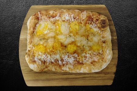 Пицца Четыре сыра