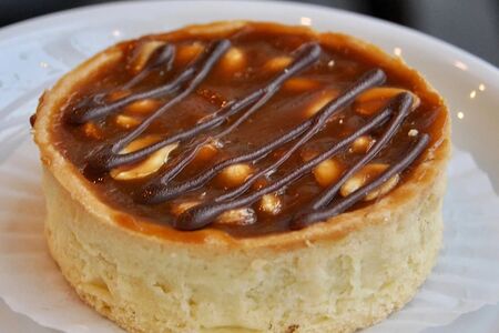 Тарталетка Ореховая