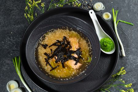 Сяке Чидзуки