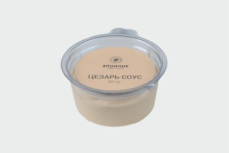 Соус Цезарь