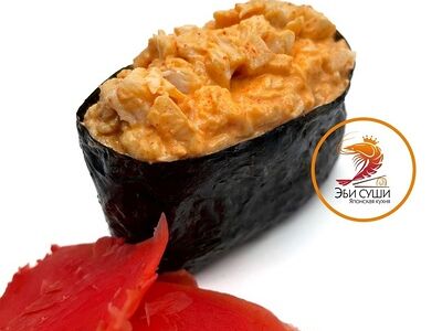 Гункан с копченой курицей