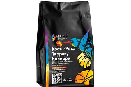 Кофе Коста-Рика Тарразу Колибри, обжарка под фильтр