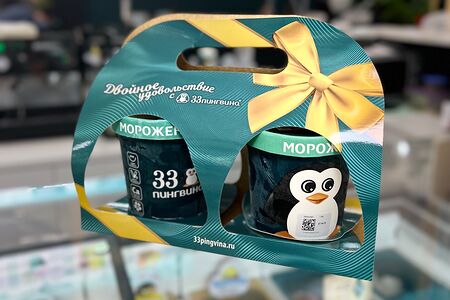 Комбо Экзотик