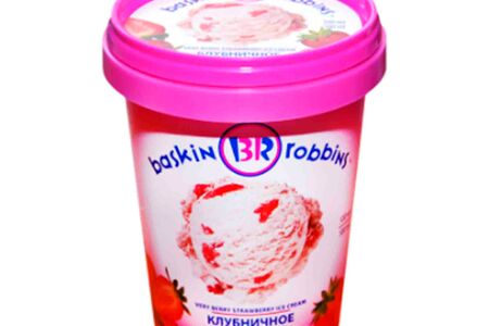 Фабричная упаковка Клубничное отличное