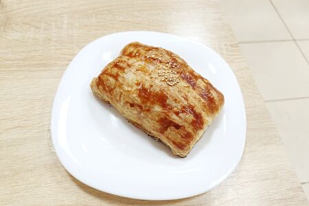 Самса из курицы