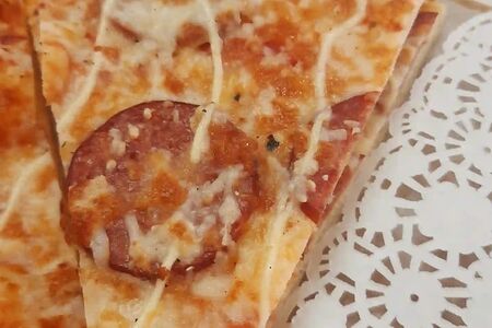 Пицца с салями