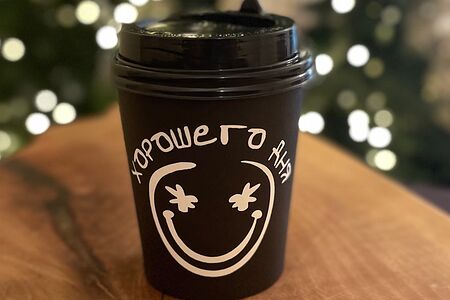 Кофе Эспрессо