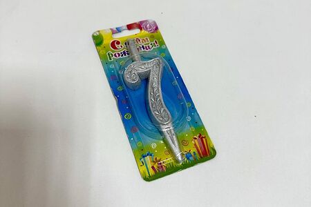 Свечка цифра 7