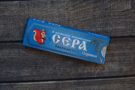 Сера байкальская паровая голубая