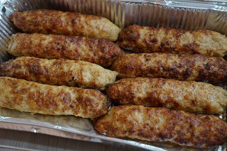 Люля-кебаб