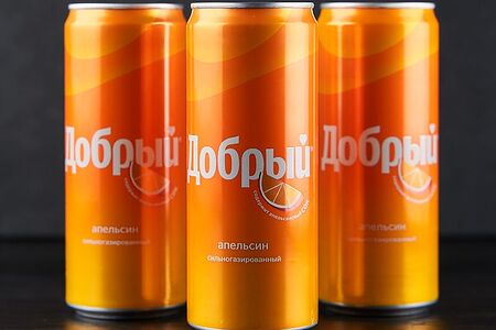 Добрый Апельсин
