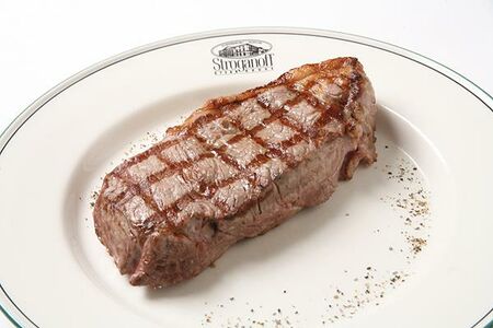 Стриплойн, зерновой откорм