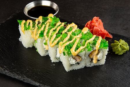 Мадагаскар