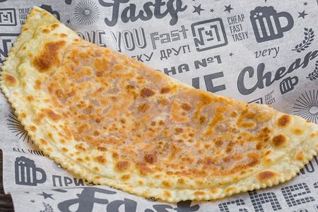 Кутаб с говядиной