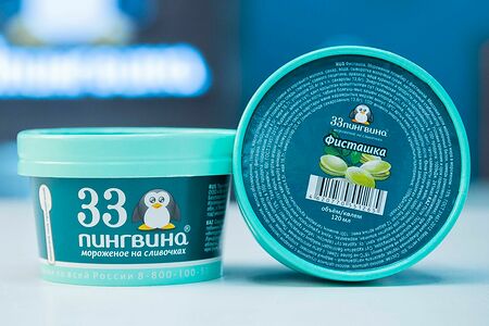 Мороженое Фисташка