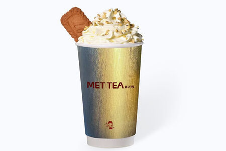 Персиковый улун M