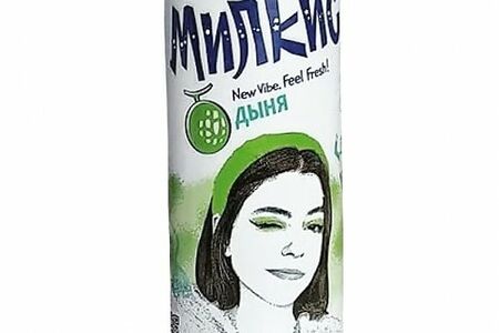 Напиток Милкис Дыня, 250 мл