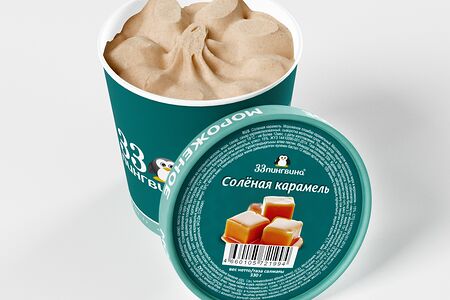 Мороженое Солёная карамель в ведёрке