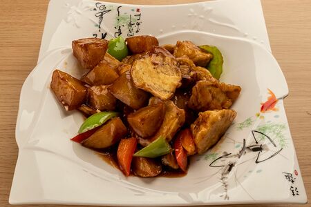 Три вида овощей