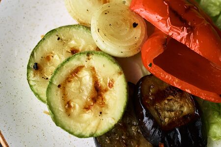 Овощи гриль