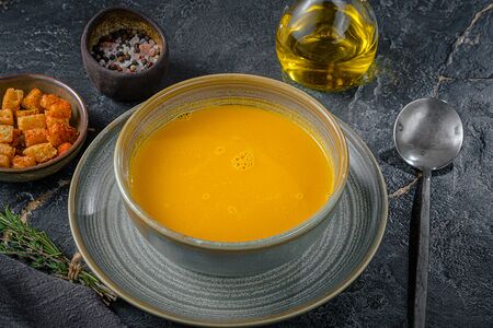 Крем-суп из тыквы